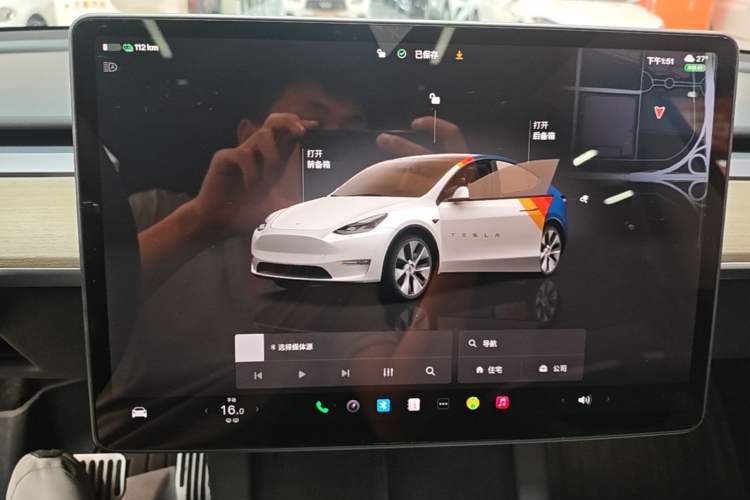 Used Tesla Model Y 2022 Revised Version Rear-Wheel Drive Audio And AC Panel