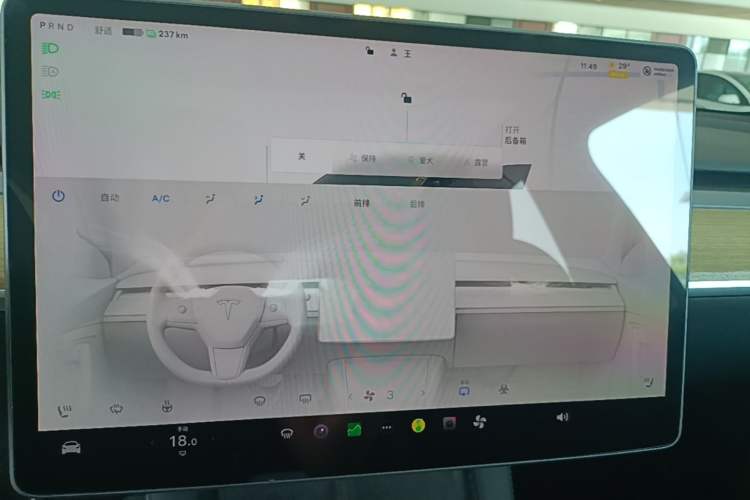 Used Tesla Model Y 2022 Rear-Wheel-Drive Version Audio And AC Panel
