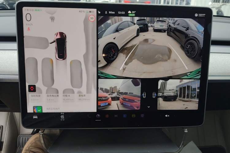 Used Tesla Model Y 2022 Revised Version Rear-Wheel Drive Audio And AC Panel