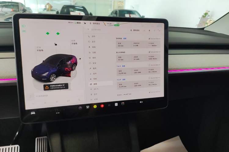 Used Tesla Model Y 2022 Revised Version Rear-Wheel Drive Audio And AC Panel