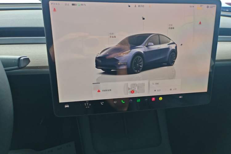 Used Tesla Model Y 2022 Long-Range All-Wheel-Drive Version Audio And AC Panel