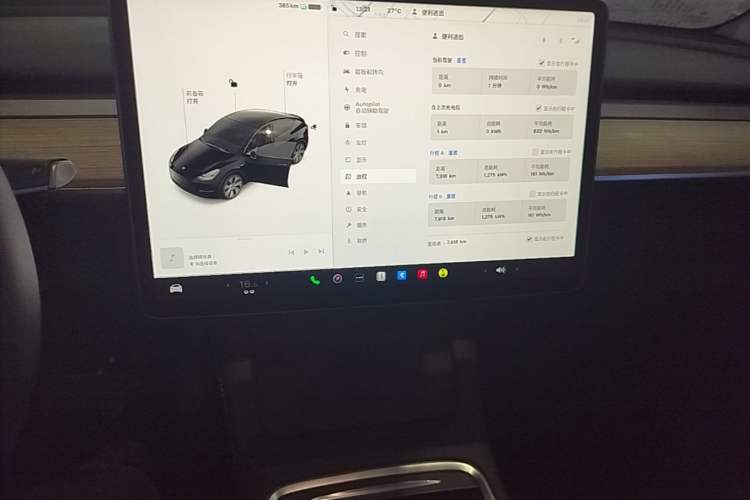 Used Tesla Model Y 2022 Revised Version Rear-Wheel Drive Audio And AC Panel