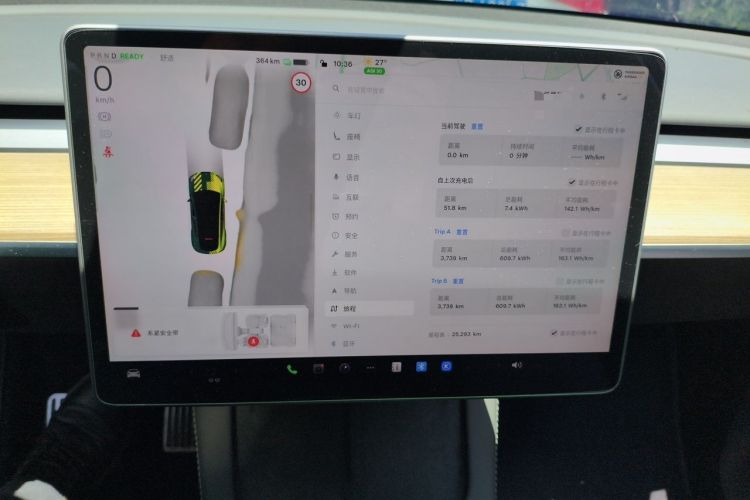 Used Tesla Model Y 2022 Revised Version Rear-Wheel Drive Audio And AC Panel