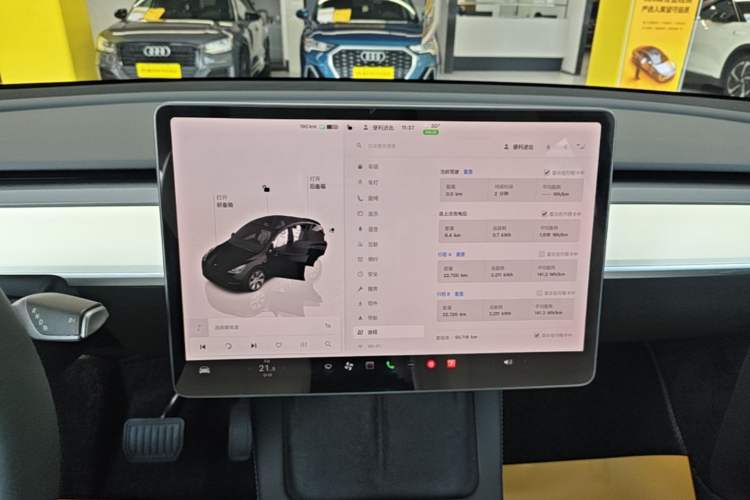 Used Tesla Model Y 2022 Revised Version Rear-Wheel Drive Audio And AC Panel