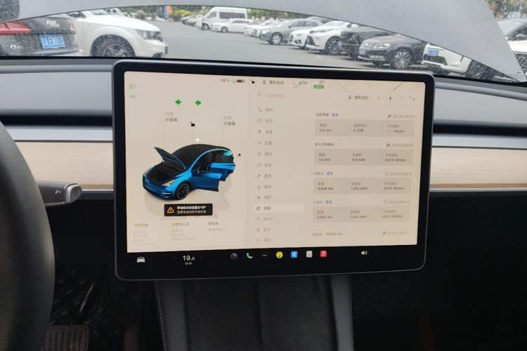 Used Tesla Model Y 2022 Long-Range All-Wheel-Drive Version Audio And AC Panel