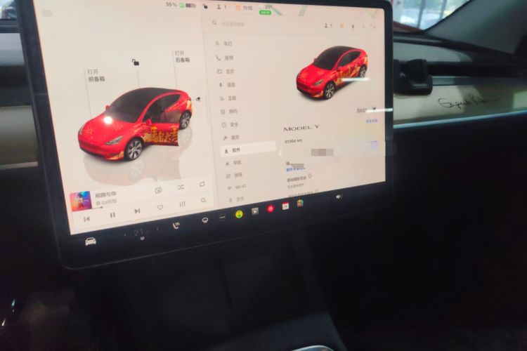 Used Tesla Model Y 2022 Revised Version Rear-Wheel Drive Audio And AC Panel