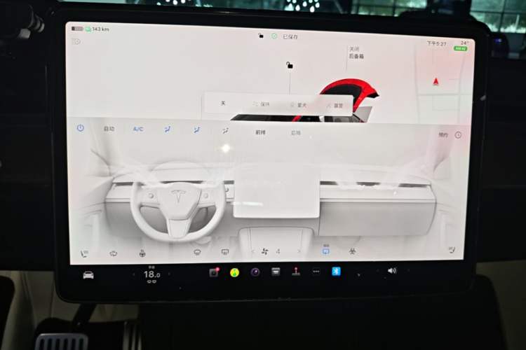 Used Tesla Model Y 2022 Revised Version Long-Range All-Wheel Drive Audio And AC Panel
