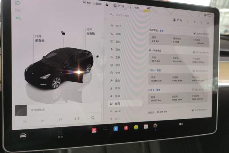 Used Tesla Model Y 2022 Revised Version Rear-Wheel Drive Audio And AC Panel