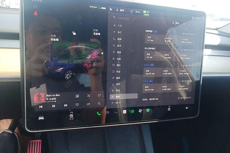 Used Tesla Model Y 2022 Revised Version Rear-Wheel Drive Audio And AC Panel