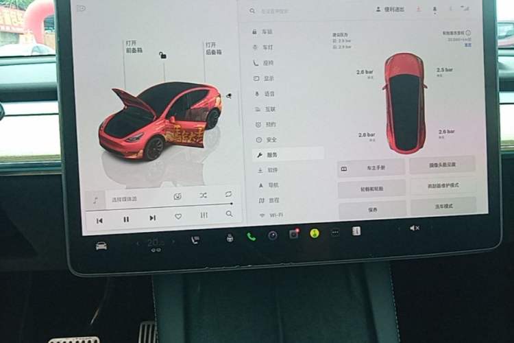 Used Tesla Model Y 2022 Rear-Wheel-Drive Version Audio And AC Panel