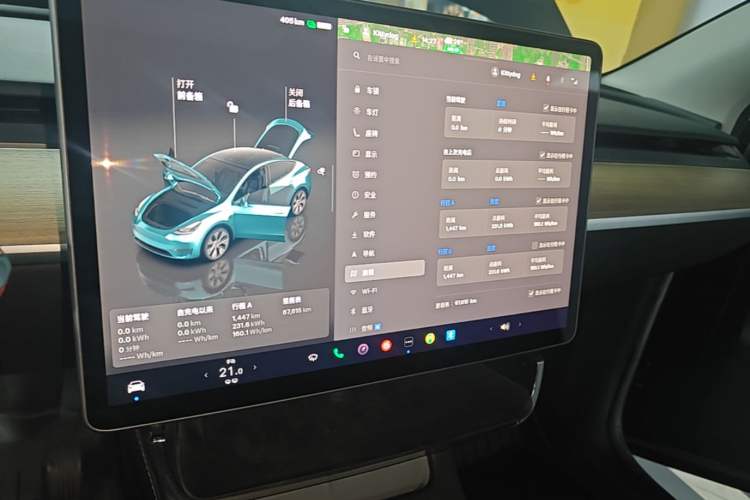 Used Tesla Model Y 2022 Rear-Wheel-Drive Version Audio And AC Panel