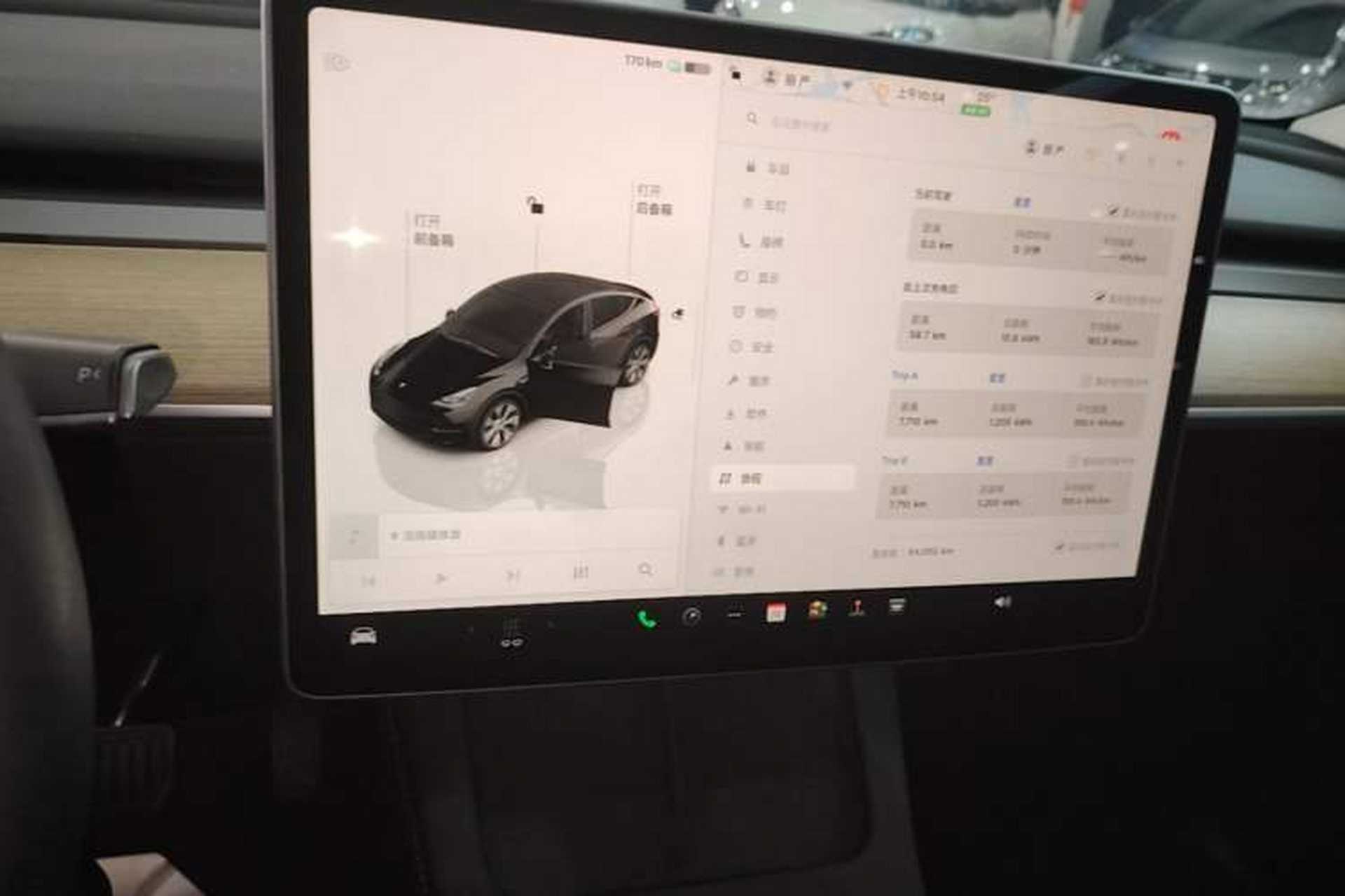 Used Tesla Model Y 2022 Revised Version Rear-Wheel Drive Audio And AC Panel