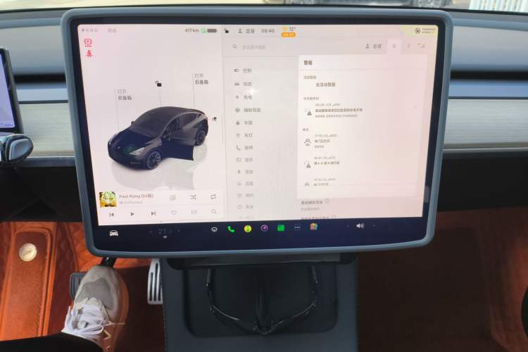 Used Tesla Model Y 2022 Revised Version Rear-Wheel Drive Audio And AC Panel