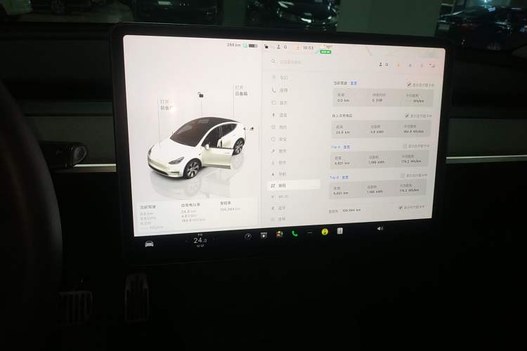 Used Tesla Model Y 2022 Revised Version Rear-Wheel Drive Audio And AC Panel