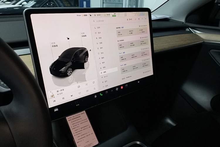 Used Tesla Model Y 2022 Revised Version Rear-Wheel Drive Audio And AC Panel