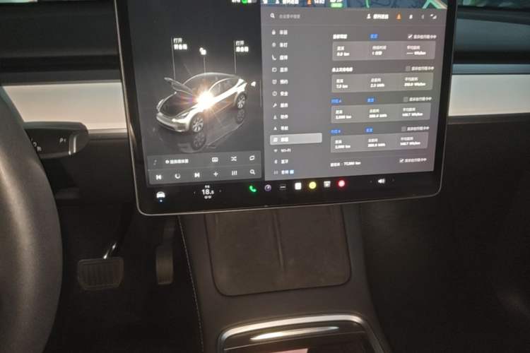 Used Tesla Model Y 2022 Rear-Wheel-Drive Version Audio And AC Panel