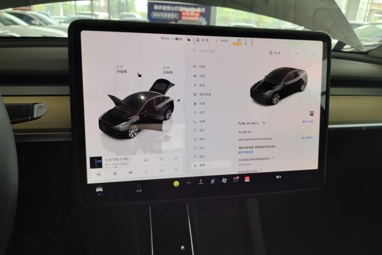 Used Tesla Model Y 2022 Rear-Wheel-Drive Version Audio And AC Panel