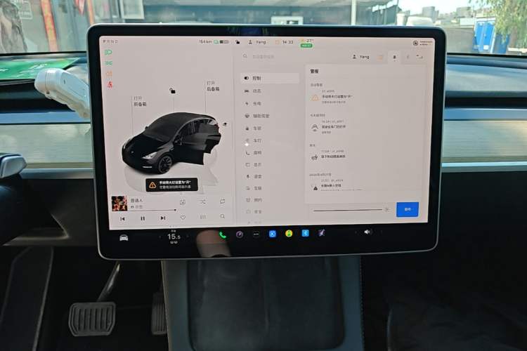 Used Tesla Model Y 2022 Revised Version Rear-Wheel Drive Audio And AC Panel
