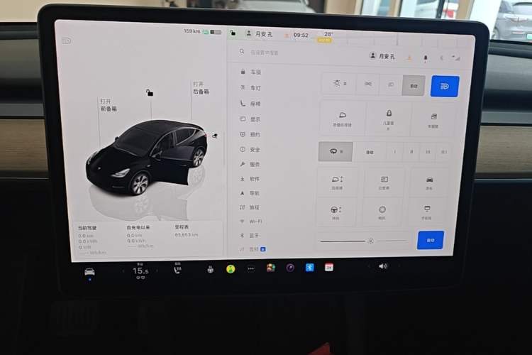 Used Tesla Model Y 2022 Revised Version Rear-Wheel Drive Audio And AC Panel