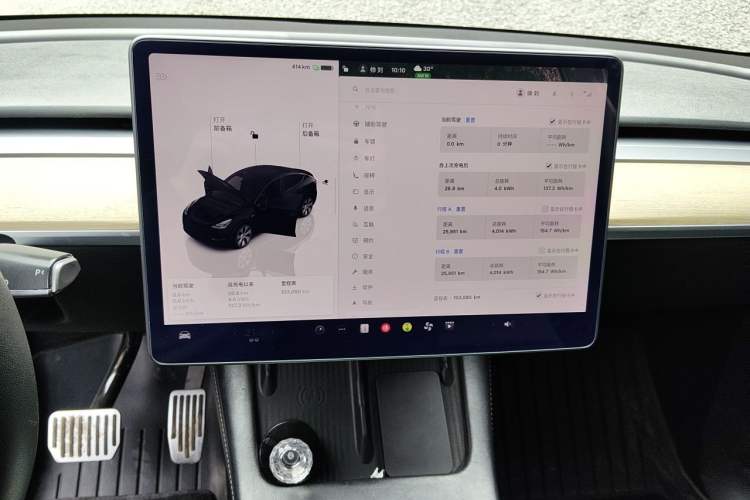 Used Tesla Model Y 2022 Revised Version Long-Range All-Wheel Drive Audio And AC Panel