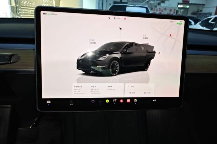 Used Tesla Model Y 2022 Rear-Wheel-Drive Version Audio And AC Panel