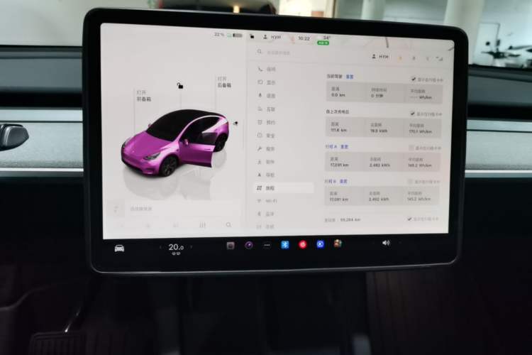 Used Tesla Model Y 2022 Revised Version Rear-Wheel Drive Audio And AC Panel