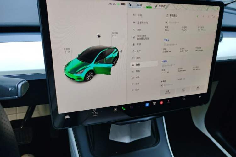 Used Tesla Model Y 2022 Rear-Wheel-Drive Version Audio And AC Panel