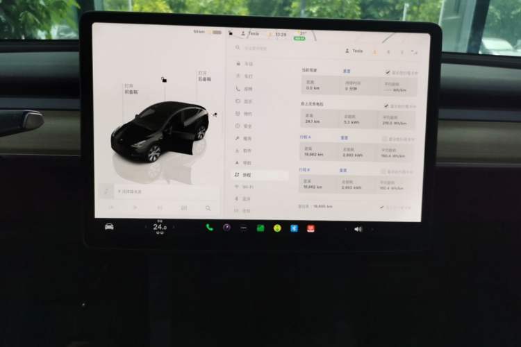 Used Tesla Model Y 2022 Revised Version Rear-Wheel Drive Audio And AC Panel