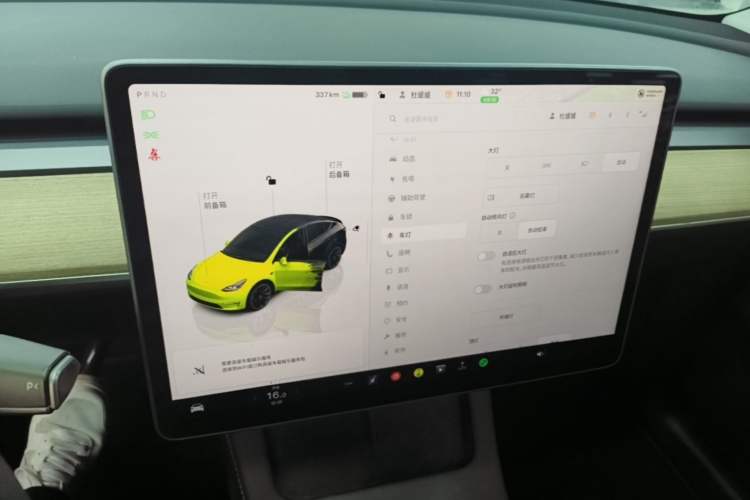 Used Tesla Model Y 2022 Revised Version Rear-Wheel Drive Audio And AC Panel