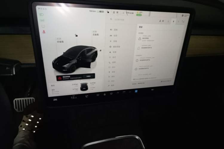 Used Tesla Model Y 2022 Revised Version Rear-Wheel Drive Audio And AC Panel
