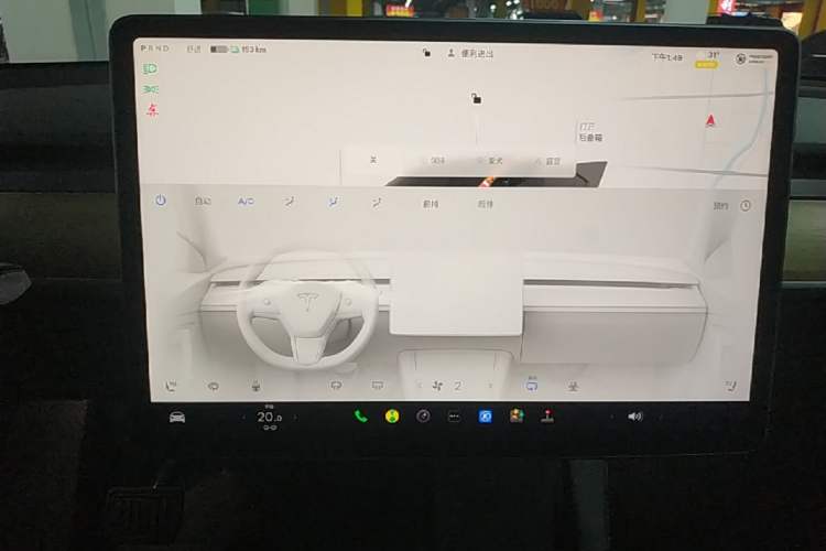 Used Tesla Model Y 2022 Rear-Wheel-Drive Version Audio And AC Panel