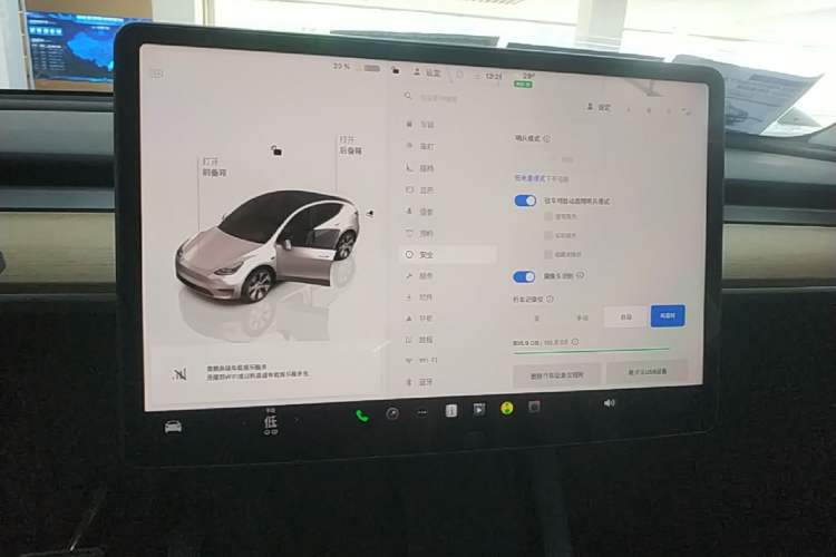 Used Tesla Model Y 2022 Rear-Wheel-Drive Version Audio And AC Panel