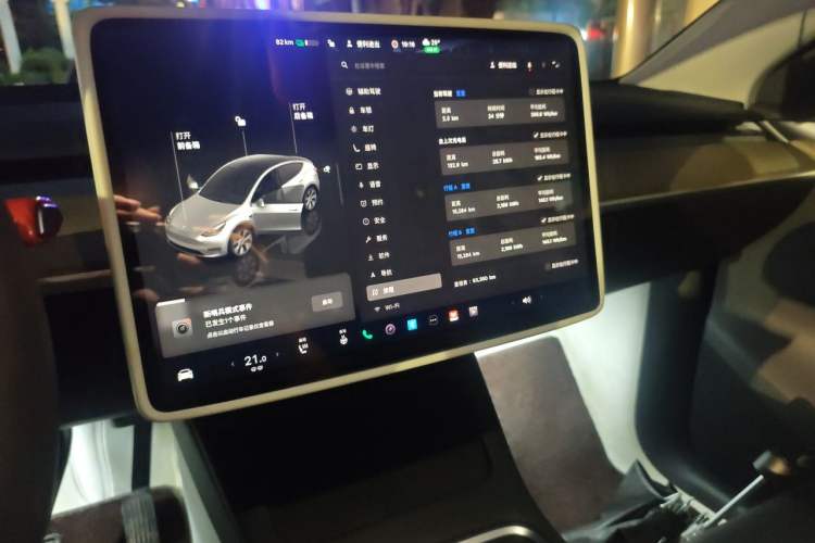 Used Tesla Model Y 2022 Revised Version Rear-Wheel Drive Audio And AC Panel