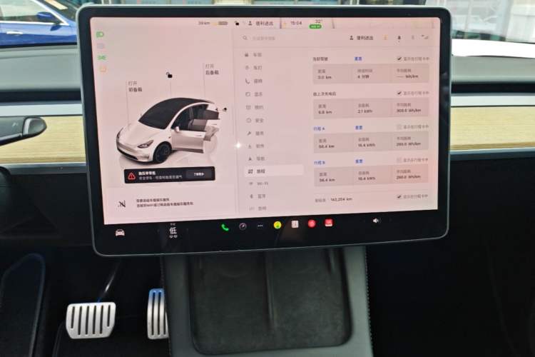 Used Tesla Model Y 2022 Performance High-Performance All-Wheel-Drive Version Audio And AC Panel