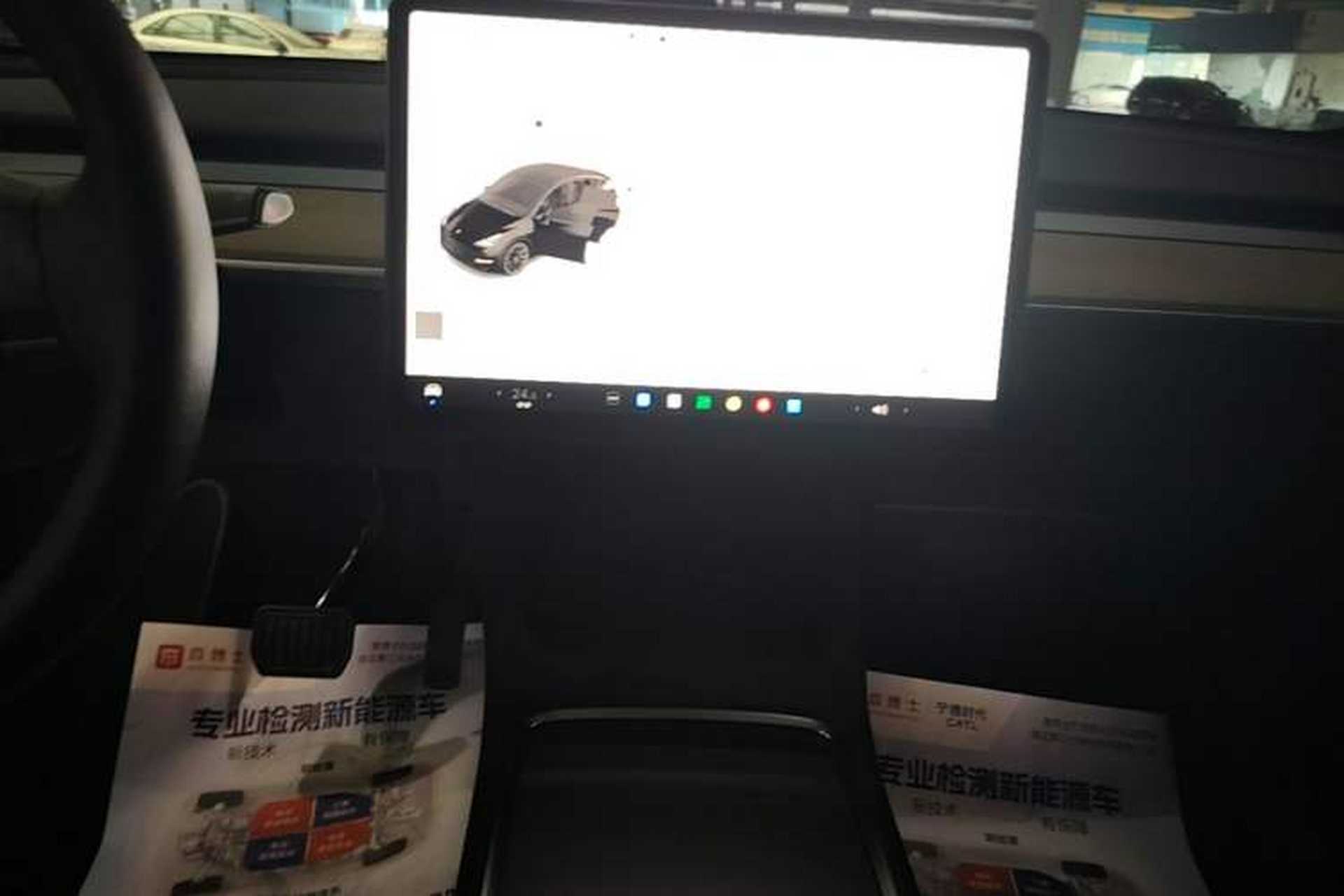 Used Tesla Model Y 2022 Long-Range All-Wheel-Drive Version Audio And AC Panel