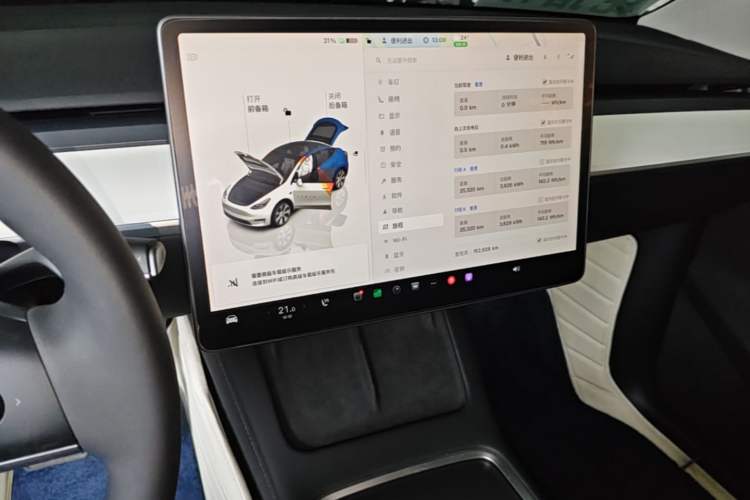 Used Tesla Model Y 2022 Long-Range All-Wheel-Drive Version Audio And AC Panel