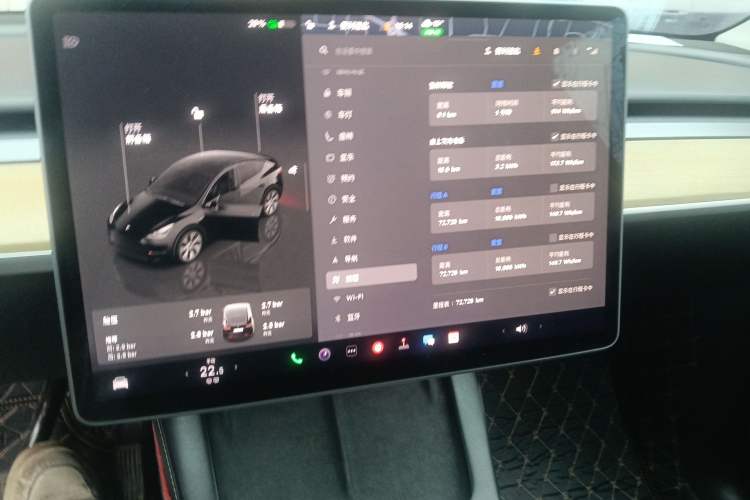 Used Tesla Model Y 2022 Revised Version Rear-Wheel Drive Audio And AC Panel