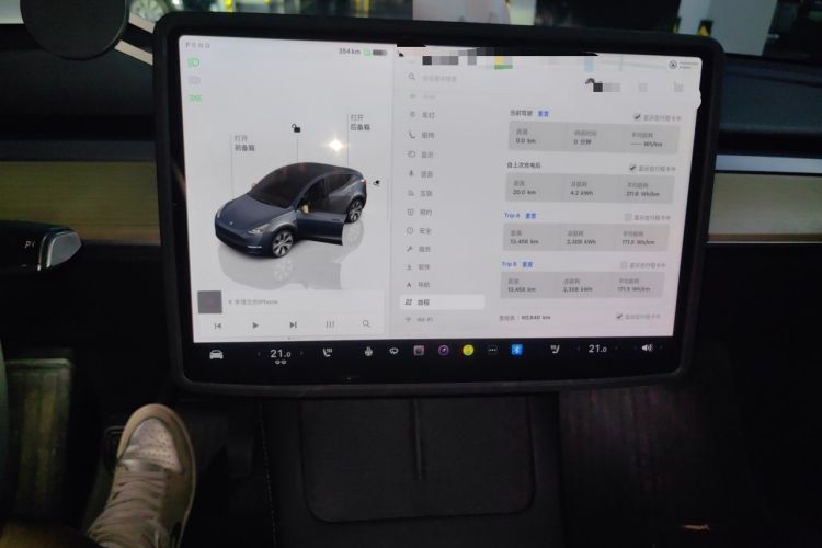 Used Tesla Model Y 2022 Long-Range All-Wheel-Drive Version Audio And AC Panel