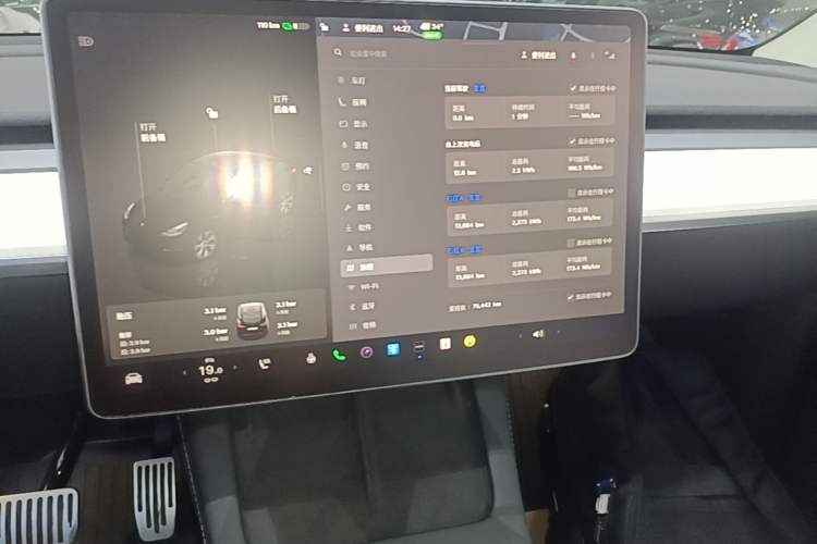 Used Tesla Model Y 2022 Rear-Wheel-Drive Version Audio And AC Panel
