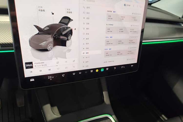 Used Tesla Model Y 2022 Long-Range All-Wheel-Drive Version Audio And AC Panel