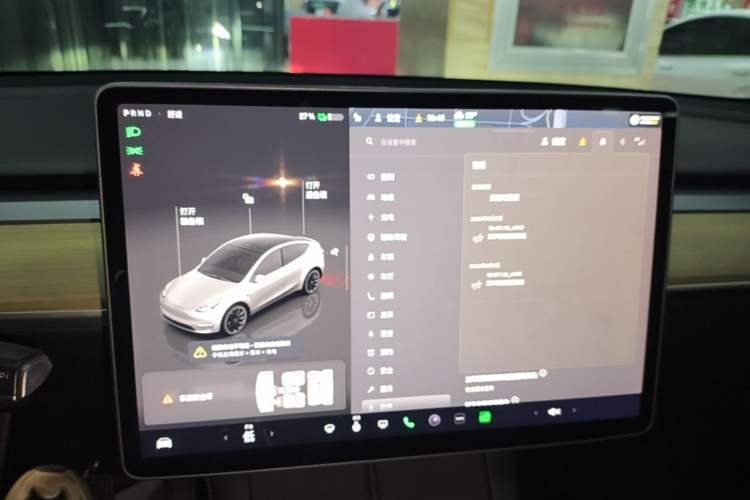 Used Tesla Model Y 2022 Revised Version Rear-Wheel Drive Audio And AC Panel