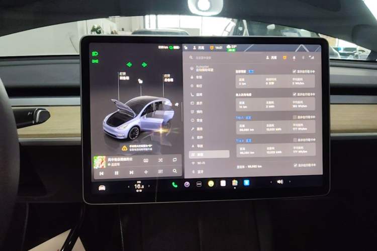 Used Tesla Model Y 2022 Rear-Wheel-Drive Version Audio And AC Panel