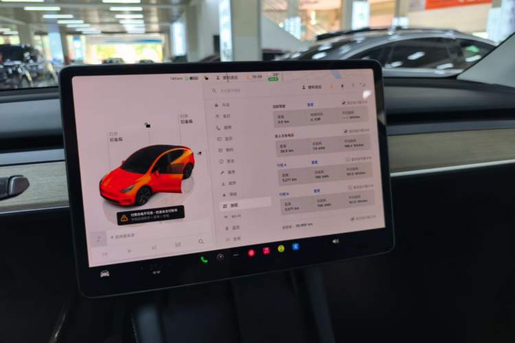 Used Tesla Model Y 2022 Revised Version Rear-Wheel Drive Audio And AC Panel