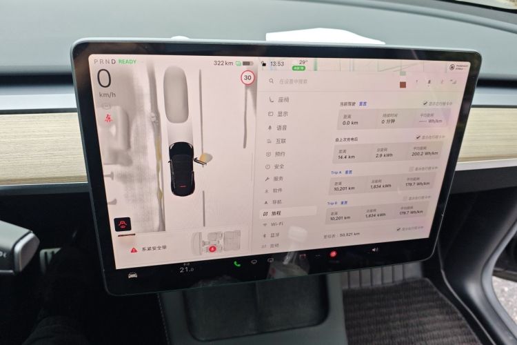 Used Tesla Model Y 2022 Performance High-Performance All-Wheel-Drive Version Audio And AC Panel