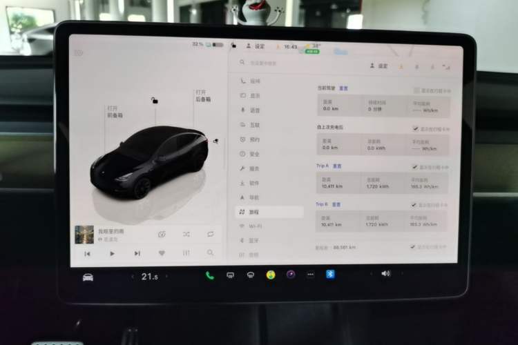 Used Tesla Model Y 2022 Revised Version Rear-Wheel Drive Audio And AC Panel