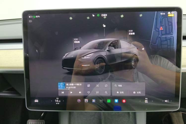 Used Tesla Model Y 2022 Revised Version Rear-Wheel Drive Audio And AC Panel