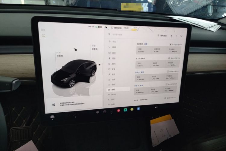 Used Tesla Model Y 2022 Revised Version Rear-Wheel Drive Audio And AC Panel
