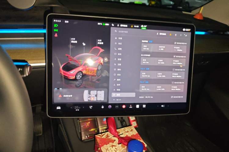 Used Tesla Model Y 2022 Revised Version Rear-Wheel Drive Audio And AC Panel