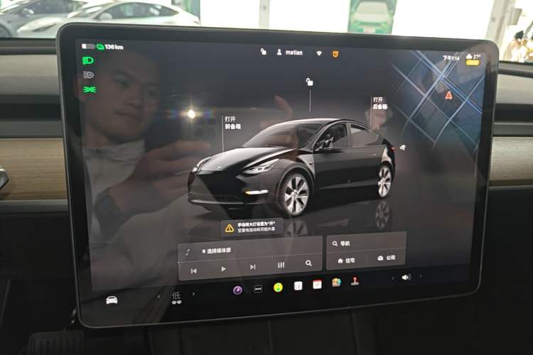 Used Tesla Model Y 2022 Revised Version Rear-Wheel Drive Audio And AC Panel