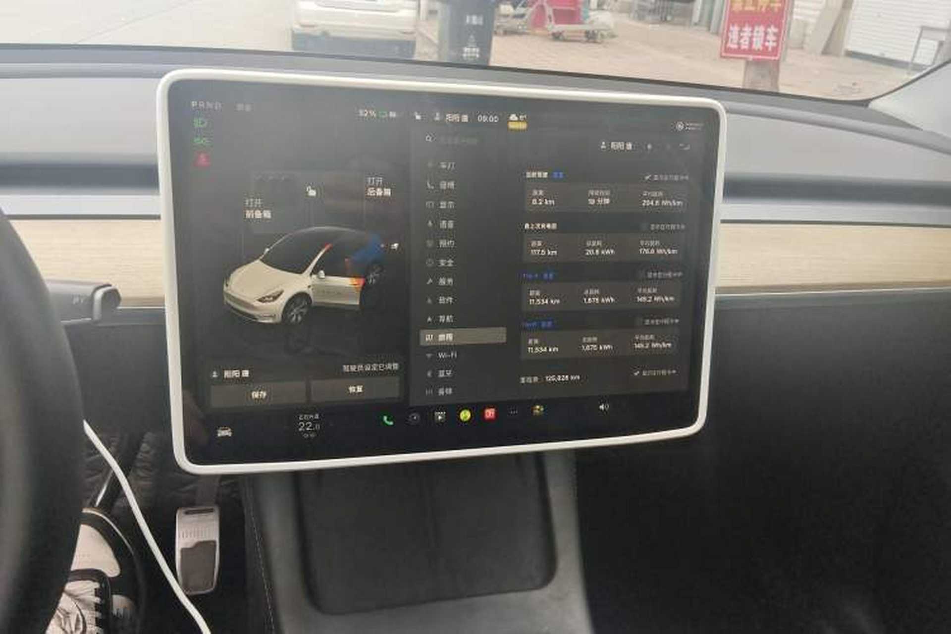 Used Tesla Model Y 2022 Revised Version Rear-Wheel Drive Audio And AC Panel
